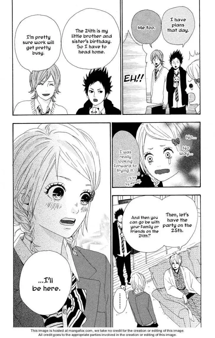 Yumemiru Taiyou Chapter 15 11